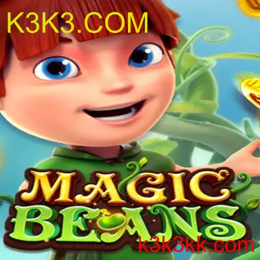MAGICBEANS